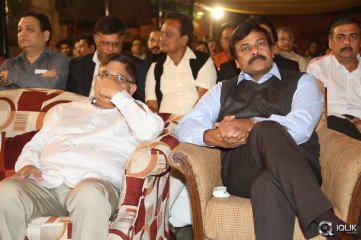 Naa Bangaaru Talli Movie Audio Launch